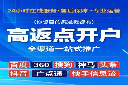 某企业通过SEO优化，提升网站转化率的实战案例
