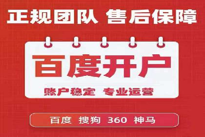 案例解读：知乎信息流广告投放技巧