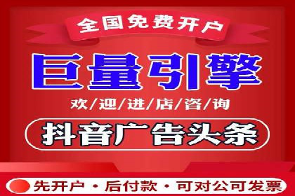 案例分析：百度竞价推广运营如何助力企业实现品牌突破