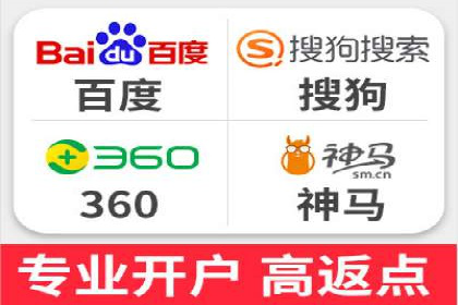 充值高返点案例：月入过万的实战经验